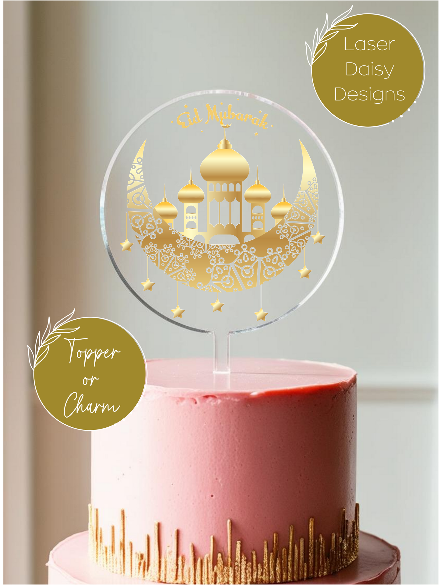 Printed Eid Mubarak cake topper or charm. Various options.