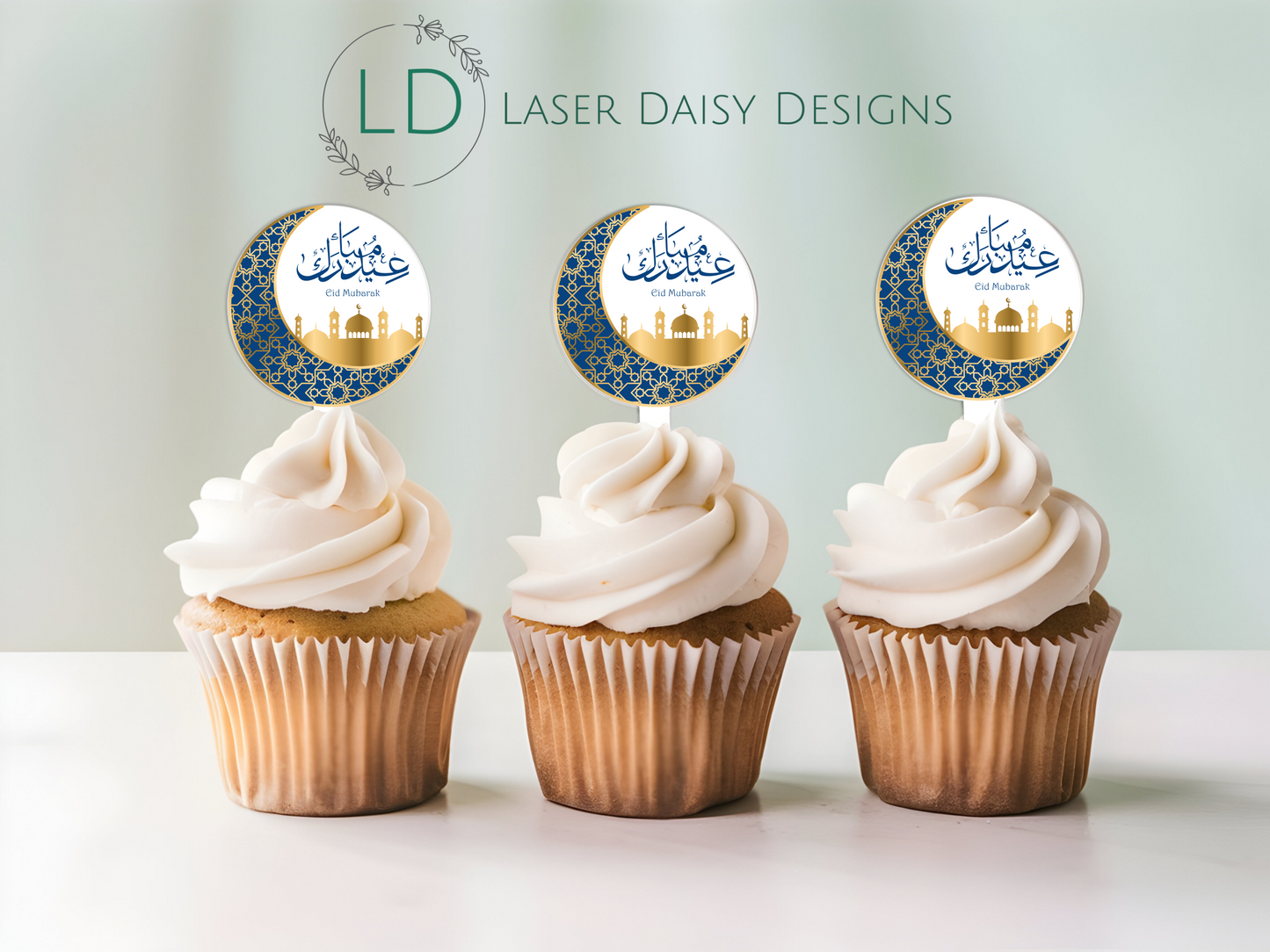 Printed Eid Mubarak cake topper or charm. Various options.