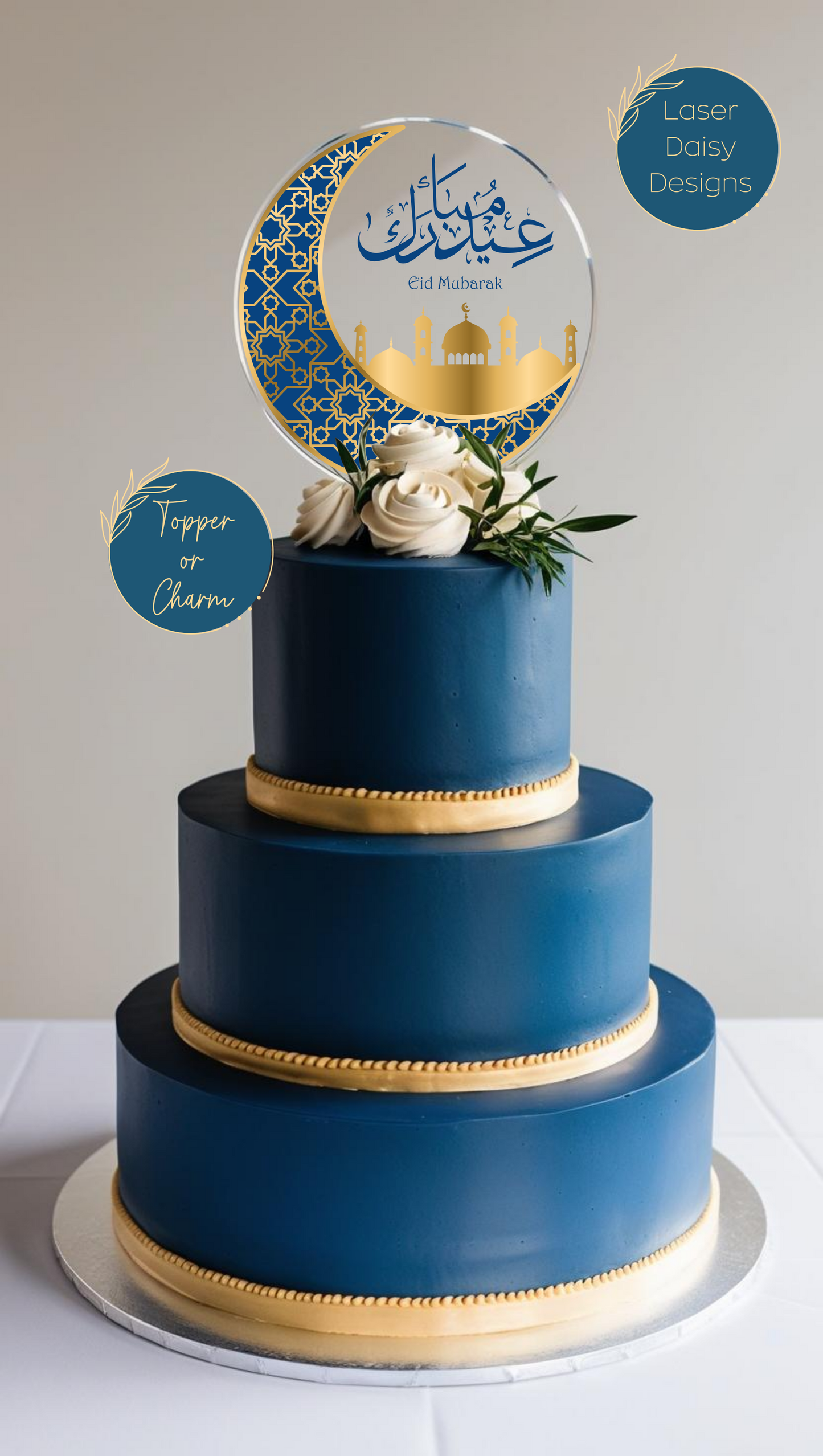 Printed Eid Mubarak cake topper or charm. Various options.