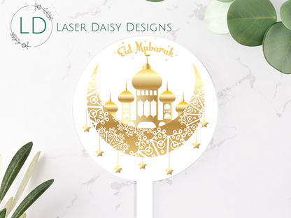 Printed Eid Mubarak cake topper or charm. Various options.